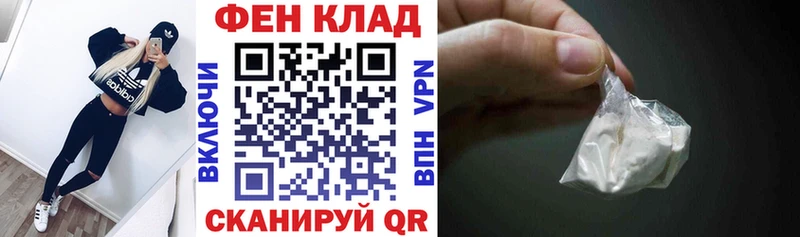 Amphetamine VHQ  сайты даркнета состав  Разумное  закладка 