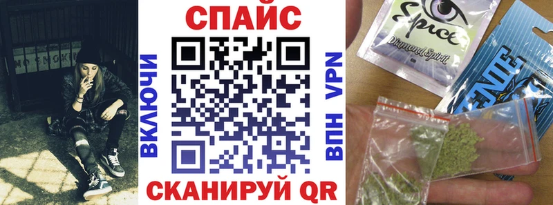 БУТИРАТ 1.4BDO Разумное