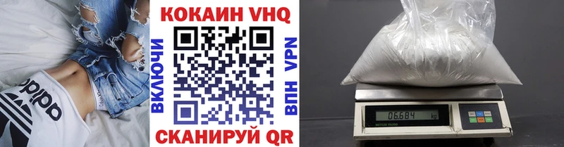 закладки  Разумное  OMG ссылка  Cocaine 98% 