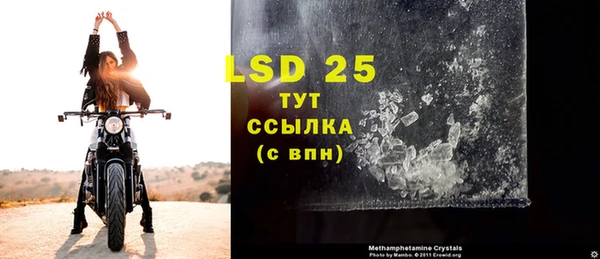 кокаин премиум Баксан
