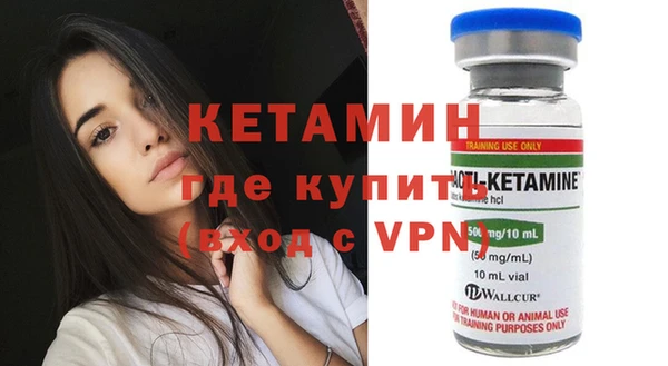 кокаин премиум Баксан