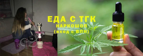 кокаин премиум Баксан