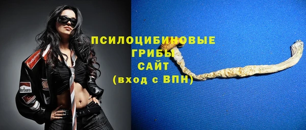 мет Балабаново