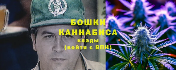 мет Балабаново