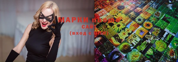 мет Балабаново