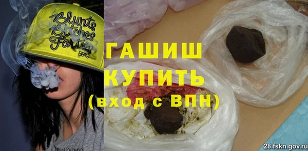 мет Балабаново