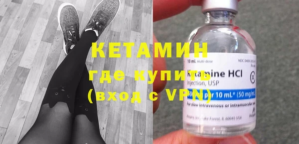 кокаин премиум Баксан