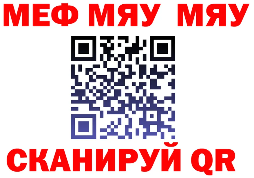 АМФ 97% как зайти это OMG Разумное