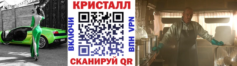 Первитин Декстрометамфетамин 99.9%  Разумное 
