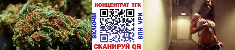 Дистиллят ТГК вейп с тгк  Разумное 